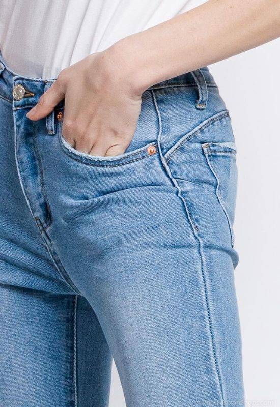 Blue Skinny Push-Up Jeans - Your Style Your Story