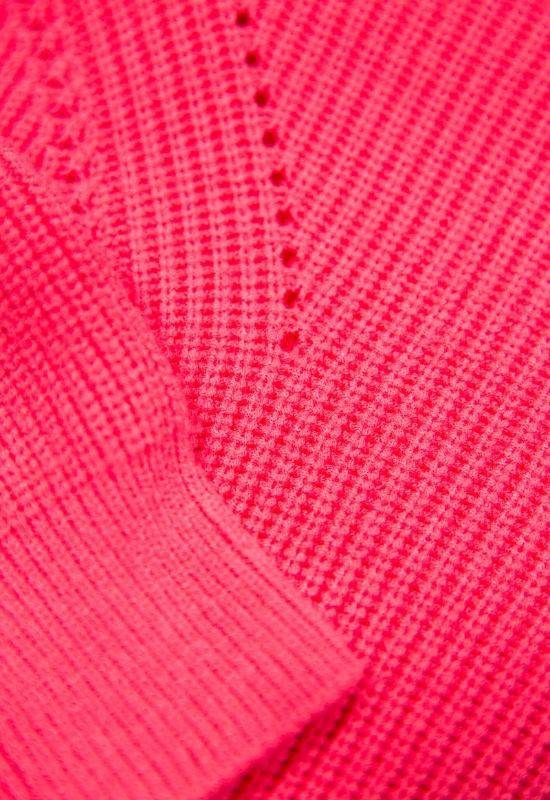 Garcia Pink Knit - Your Style Your Story