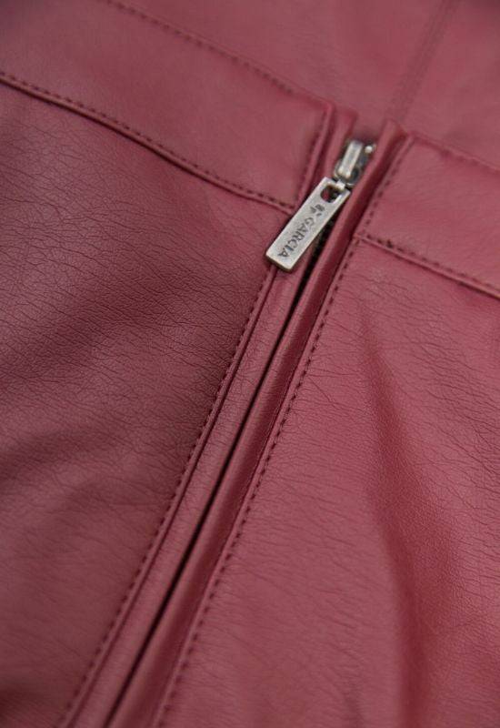 Garcia Burgundy Faux Leather Skirt Your Style Your Story