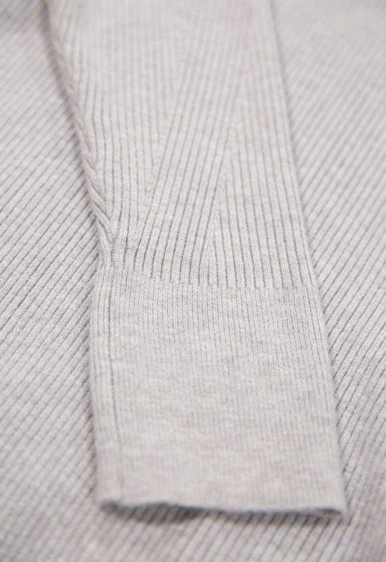 The Gemma - Grey Turtleneck Pullover - Your Style Your Story